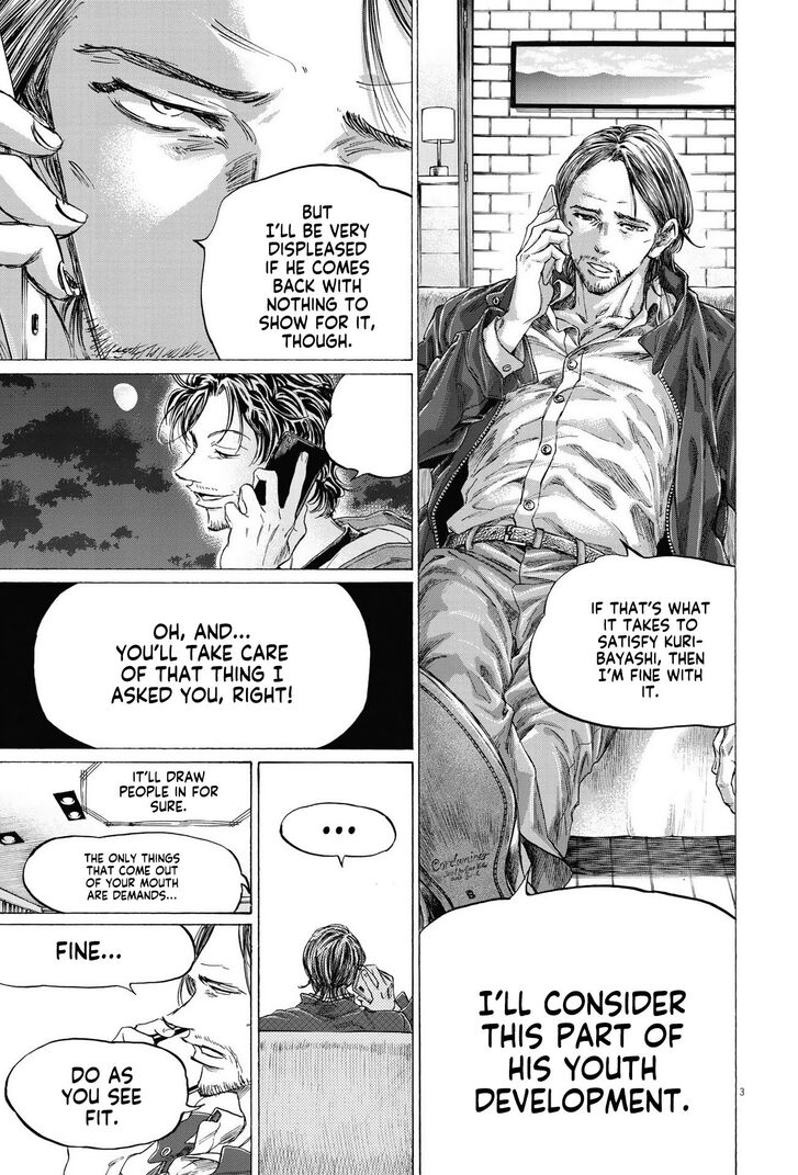 Ao Ashi, Chapter 337 image 04